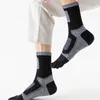 Chaussettes pour hommes hiver chaud à bout fendu à la mode Tube Long épais Patchwork couleur coton cinq doigts moyen bonneterie homme