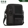 Bag Waterproof Nylon Women Shoulder Inclined Travel Leisure Militaryenthusiasts Camouflage Bags Free Holograms