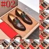 40model Mens Designer Robe Shoes Fashion Point Toe Business Casual Brown Black Leather Oxfords Zapatos de Hombre