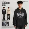 Mens Wear Spring Street National Fashion Brand Washing Chinese Stamping Hoodie