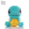 Wholesale cute monster plush toys Childrens game playmate Holiday gift doll machine prizes