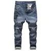 Men's Jeans Slim-Fit Non-Stretch Cotton Causal Fashion Slashed And Ripped Denim Pants With Stylish Print