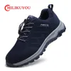 Sapatos Sapatos de outono Mulher Men Hight Quality Man Sneakers Breathable Unisex Shoe Fashion Fashion Casual Walkwear