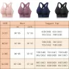 Bras Aiithuug Damski Zip Sport Front Sport Bra High Impact Running Bra Tops Active Yoga Bras zamek błyskawiczny z wyjmowanymi wyściełanymi kubkami bezprzewodowymi