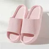 Slippers Home Cloud Platform Women House Flip Flops Summer Beach Slides Indoor Non Slip Eva Sandals Men Male Ladies Shoes Female01EF5F H240322