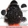 Väver 12a vattenvåg buntar mänskligt hår 100% obearbetat jungfruhår billigt vått och vågigt hår 3/4 buntar affärer peruansk djup våg hår