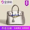 Tote Bags Himalaya Crocodile Handbag Genuine Womens 2024 New Autumnwinter Himalayan Bag with High Quality and Large Capacity Purchasing Age have logo HBBCWN