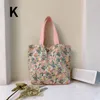 Shoulder Bags Minimalist And Fresh Canvas Bag Women's Handbag Cotton Linen Fabric Art Mother's Mini Flower Bento