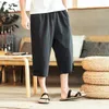 Men's Pants Summer Casual Linen Shorts Are Loose Fashionable And Comfortable