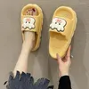 Pantofole Step On The Sgabello Feeling Lady Summer Four Seasons Suola spessa Coperta Bagno di casa Antiscivolo 2024 Cute Cartoon Sa