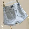 Damesjeans met hoge taille Bud-denimshorts Losse zomer All-match dunne krullende A-lijn broek met wijde pijpen Trend