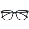 Sunglasses Fashion Black Frame Glasses Myopia Square Men And Women With The Same Flat Lens Can Be Equipped Anti-blue