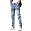 Men's Jeans Trousers Skinny Patch Man Cowboy Pants Stretch Slim Fit Cropped Elastic Embroidery Tight Pipe Cotton Autumn Clothing