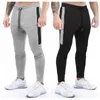 Calças masculinas de treinamento ginásio pista sweatpants corredores casual listra treino zíper bolso fitness masculino cinza correndo calças esportivas