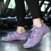 Shoes Indoor Gym Special Sport Running Exercise Yoga Shoes For Men Women Outdoor Leisure Beach Aqua Casual Barefoot Upstream Man Shoes