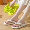 Terlik Yeni Yaz Şeker Renkli Flip Flops Kadın Sevimli Yumuşak Sole Eva Beac Moda Sandalet Evi Banyo kaymaz ayakkabılar slaytlar H240325