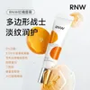 RNW Lip Cream Balm fuktgivande mask Ljuslinjer Anti åldrande antidrying Hydration Care Lipstick Winter Makeup 240313