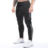 Herrenhose Herren Training Cargo GYM Track Jogginghose Jogger Lässige atmungsaktive Streifen Workout Fitness Männliche Laufsporthose