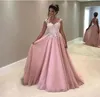 Arabe rose pure maille haut longues robes de bal Tulle dentelle Applique longueur de plancher formelle fête robes de soirée BA46078651736
