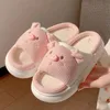 Pink 35cm Fashion Soft Ladies Casual Cute Piggy Pattern Design Comfortable Female Linen Home Slippers 240304