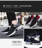 men Shoes 2024 Spring and autumn new breathable mat men's running shoes Korean version of light casual sports shoes men