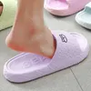 Slippers Summer Men Flip Flops Cartoon Soft Shoes For Woman Cute Bear Indoor Outdoor Wear Thick Beach Slides Sandals H24032501