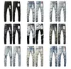 Brand Designer Mens Denim Trousers Fashion Pants Straight Design Retro Streetwear Casual Sweatpants Purple Jeans Joggers Pant Washed 1