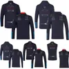 2024 F1 Team Sweat à capuche Formule 1 Racing Sweat à capuche zippé sur toute la longueur Pilote Fans Sweat-shirt à demi-zip Veste coupe-vent pour hommes Pull à capuche