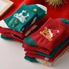 Women Socks 5 Par/Lot Santa Claus Christmas Cartoon Snowman Gifts Winter Elk Cotton Mid-tube