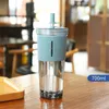 Bouteilles d'eau Tasse à café 700 ml avec couvercle et paille Portable Voyage Réutilisable Accessoires pour la maison Bouteille Outils de boisson transparents pratiques