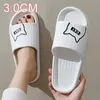 Slippers Couple Summer Beach Slides Women Cartoon Bear Flip Flops Men Thick Sole Indoor Bathroom Anti-Slip Sandals Ladies Shoes013 H240322