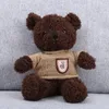 2024 Sweater teddy bear grab doll cuddle bear doll plush toy stall wholesale birthday gifts