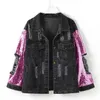 fashion designer ladies beaded denim jacket for sale trendy women jacket streetwear denim jacket