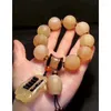 Strand Tibet Natural Cavel Back Lines With Claw Bamboo Joint Olive Coconut Shell Abacus Horn Rich World