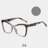 선글라스 여성 패션 고양이 눈 읽기 안경 고급 브랜드 디자이너 더블 컬러 큰 프레임 안티 블루 라이트 처방 안경