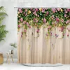 シャワーカーテンの花の植物の風景セット花の緑の葉の風景庭の壁の装飾バスルームの装飾スクリーンと
