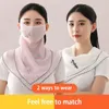 Scarves UV Protection Hiking Outdoor For Men Neck Scarf Unisex Face Silk Mask Triangular Cover Sunscreen Veil