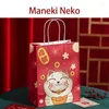 Gift Wrap 1-5PCS Kraft Paper Bag Color Printing Spring Festival Festive Red Box