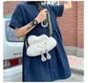 Bag Ladies Messenger Cartoon Plush Children Gift Handbag Cute Princess One-shoulder Mobile Phone Zipper