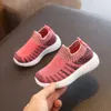 Printemps et automne chaussures pour enfants chaussures d'étudiant à rayures respirantes chaussures décontractées à la mode couleur contrastée chaussures simples pour garçons et filles