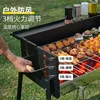 Forno per barbecue Barbecue per uso domestico Griglia per esterno Barbecue a carbonella per barbecue Cortile per barbecue Forno per barbecue portatile Forniture Strumenti 240308