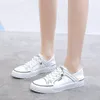 Casual Shoes White Canvas Women's Trend 2024 Hit Spring Comfortable And Elegant Flat Cute Fashion Low Autumn Chunky Woman Shoe