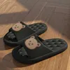 Pantofole 2024 Nuova Estate Cartoon Bear Uomo Home Slides Scarpe Eva Trend Donna Coppia Antiscivolo Indoor Outdoor Accogliente Casa Shower04 H240322