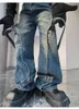 Jeans da uomo SYUHGFA Abbigliamento 2024 Primavera Coreano Streetwear Moda Tessitura Dritto Casual Allentato Gambe Larghe Pantaloni In Denim