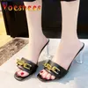 Zapatos de vestir Voesnees 2021 Nuevas mujeres Marca Zapatillas de verano Tacones gruesos Una palabra Banda Sandalia Color puro Charol Tacón alto 9 cm H240325