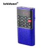 Rádio kebidumei portátil mini rádio portátil digital fm usb tf mp3 player alto-falante recarregável ao ar livre pequeno alto-falante