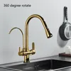 Robinets de cuisine Robinet doré pour purifier en laiton à eau Double poignée Tire-toi l'évier deux bouts de bec pivotant