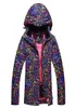 Skijacken Damen Snowboardjacke Ski Schneejacken Winter Outdoor Sportbekleidung Warm Atmungsaktiv Wasserdicht Wasserdicht5558845