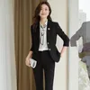 Women's Two Piece Pants Autumn And Winter Career Apparel Suit Female 2024 Fashion Dress Formal Wear Beauty Salon Jewelry Shop Workwear