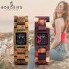 BOBO BIRD 25mm petites femmes montres en bois Quartz montre-bracelet montres petite amie cadeaux Relogio Feminino dans une boîte en bois CX20072293p